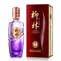 柳林酒·紫色财富