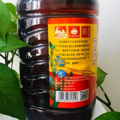 固原胡麻油5L家庭装