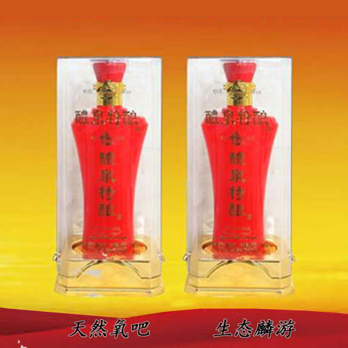九成宫2.jpg